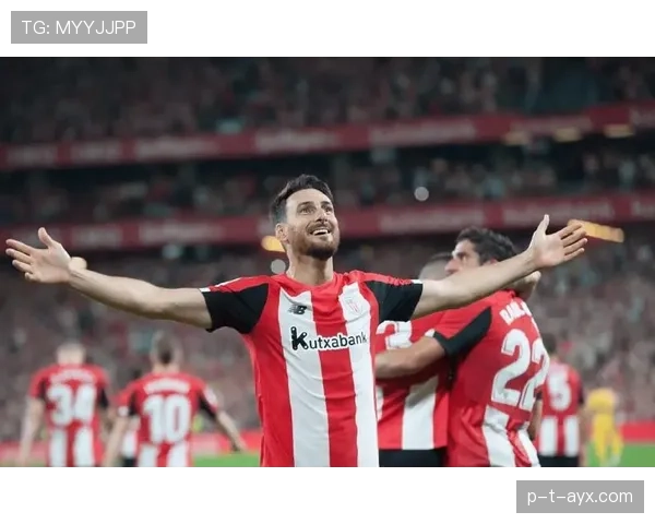 巴斯克德比重燃战火，桑坦德主场迎战毕尔巴鄂竞技