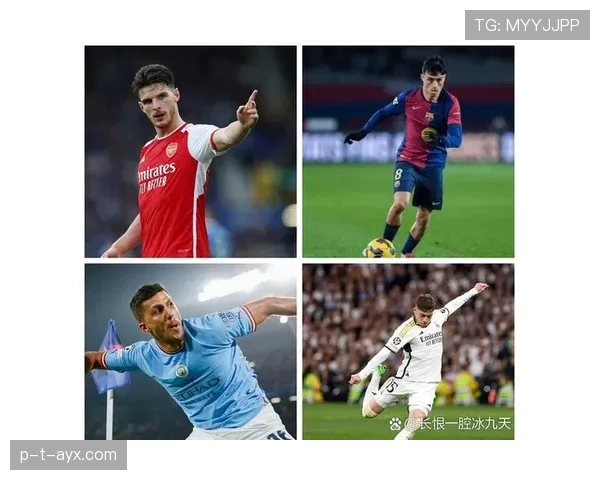 罗德里精准长传助球队逆转，状态回暖彰显真实实力