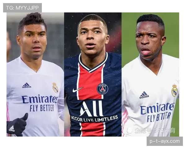 国际米兰最新加盟消息与转会动态 国际米兰最新加盟消息与转会动态