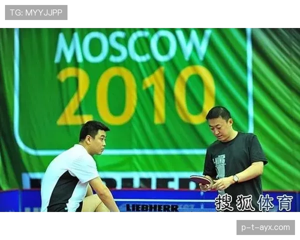 马琳居然出街穿得像隔壁老王，冠军光环都挡不住这土味感啊