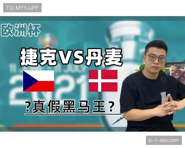 捷克队能否突破欧洲区预选赛重围 2026世界杯黑马潜力分析 捷克队能否突破欧洲区预选赛重围 2026世界杯黑马潜力分析